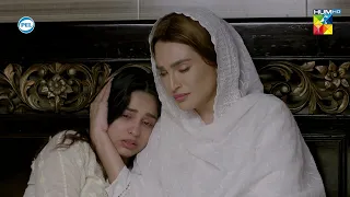 Meri Goud Ujar Gayi...! #sukainakhan #omershahzaad - Fitna - HUM TV