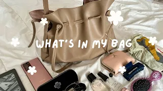 what’s in my bag / essential things, aesthetic ✨