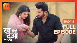 Ibadat, Subhan की चोट का ख्याल रखती है - Rabb Se Hai Dua - Full Ep 413 - Zee Tv - 4 March 24