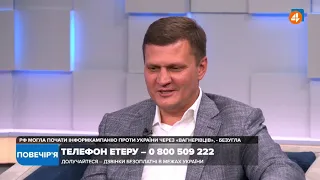 У Безуглої зашкварчало в одному місці й треба було щось робити, — Хлань про зрив засідання ТСК