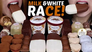 ASMR MILK & WHITE CHOCOLATE RACE! BIG FRESH CREAM MOCHI, ICE CREAM DUO BARS, FERRERO, HEART MACARONS