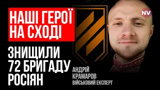 Кадирівці розбіжаться. Їм тепер нема кому наказувати – Андрій Крамаров