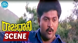 Rajadhani Movie Scenes - Vinod Kumar Introduction || Yamuna || Sri Vidya || Kodi Rama Krishna