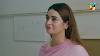 Ant Ul Hayat - Episode 25 - Best Scene 01 - HUM TV Drama