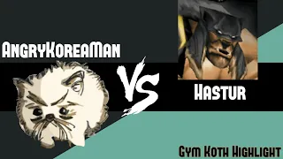 Top Game of the Gym KOTH event on 3/6 between AngryKoreaMan vs Hastur.  EXTREMELY CLOSE/TIGHT FINISH