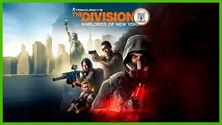 Tom Clancy's The Division 2 Воители Нью-Йорка