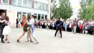 Школьный вальс 2012г.