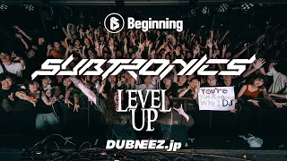 Subtronics & Level Up | Japan Tour 2024 Recap