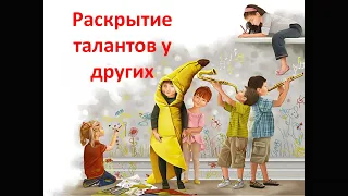 Кармический хвост 9 6 15 Сказочный Мир