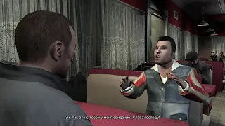 GTA IV - Убить Тома Француза. 1080p