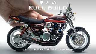 Building the Aoshima 1/12 Kawasaki750RS Plastic Model (with English subtitles)