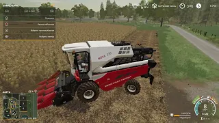 FARMING  SIMULATOR  19    СЕРІЯ  27  КОНТРАКТ   НАПОЛІ   ВБИРАЄМО  СОНЯШНИК