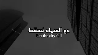 Adele - Skyfall Lyrics مترجمة