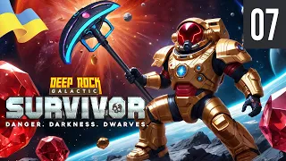 Плазма - Це Сила! в Deep Rock Galactic: Survivor