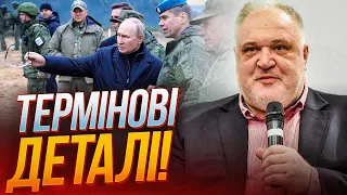 💥 КРЕМЛЬ ГОТУЄ ГЕНЕРАЛЬНУ БИТВУ! Стали відомі РЕЗУЛЬТАТИ виборів в РФ / ЦИБУЛЬКО