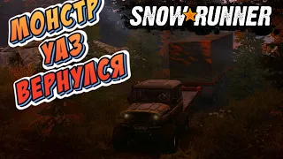 SnowRunner ► МОНСТР УАЗ ТЯНЕТ ПРИЦЕП/ОТКРЫВАЕМ ВЫШКИ/ ЧЕЛЕНДЖ /OFF ROAD