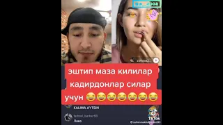 sultonmuhammed tik tok batl // султон тик ток батл (jichcha) q.r__2002