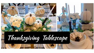 Elegant thanksgiving tablescape 2019| fall tablescape|table setup for 6|thanksgiving 2019