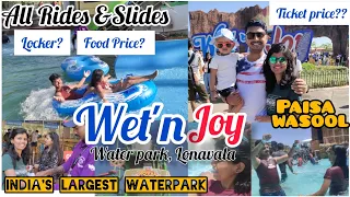 Wet n Joy Waterpark Lonavala- All Rides & Slides| Ticket Price/Food/Offers- A to Z Information vlog