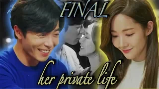Her Private Life FINAL - Ryan Gold and Duk Mi  Kim Jae Wook Park Min Young
