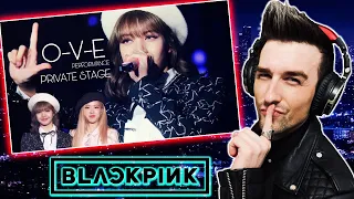 Lisa X Rose of BlackPink - L O V E (Nat King Cole Cover) REACTION!!!