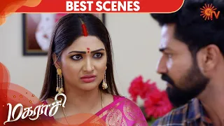 Magarasi - Best Scene | 1st February 2020 | Sun TV Serial | Tamil Serial