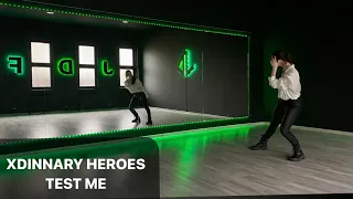 Xdinary Heroes - Test Me Dance Tutorial Русский Туториал