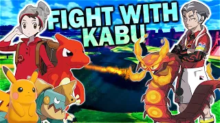 RON Won The Most Hardest Third Gym Fight With Gym Leader Kabu | Pokemon Shields And Swords