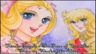 Hiroko Suzuki - The Rose of Versailles - Bara wa Utsukushiku Chiru