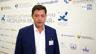 II Междисциплинарный форум «Медицина молодая» 07.12.2022. Терновой Константин Сергеевич.