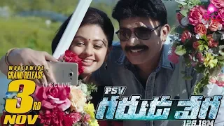 Garuda Vega Trailer | Rajasekhar, Pooja Kumar, Shraddha Das, Adith, Sunny Leone, Praveen  TFCCLIVE