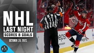 NHL Last Night:  All 70 Goals and Scores on October 19, 2021