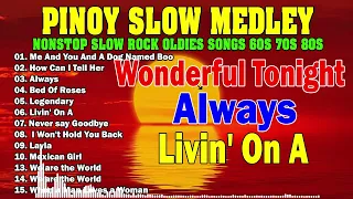 Nonstop Old Pinoy Slow Rock Medley 2024 | Mga Lumang Tugtugin Nonstop Pinoy Medley Love Songs