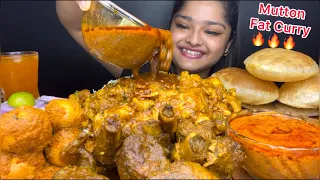 SPICY MUTTON FAT CURRY 🔥 SPICY MUTTON CURRY, HYDERABADI EGG KORMA WITH PURI AND RICE | EATING SHOW