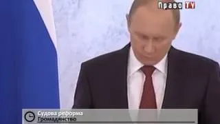 Указом Путина Янукович, Пшонка и Азаров получили российское гражданство