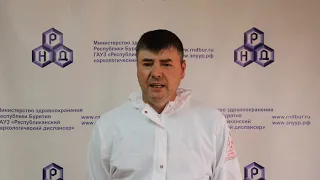 Поздравление с наступающим Днем медицинского работника от нашего коллеги Черницына Алексея Ивановича