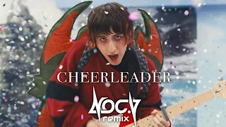 Porter Robinson - Cheerleader (Noc.V Remix) [Free Download]