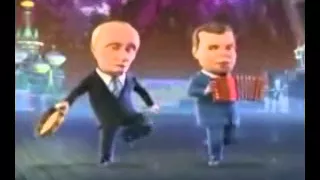 Частушки - Путин и Медведев