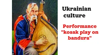 Ukrainian folk music! National  musicians instruments Bandura@ Hopak