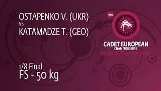 1/8 FS - 50 kg: T. KATAMADZE (GEO) df. V. OSTAPENKO (UKR), 12-6