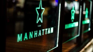 Ресторан Manhattan