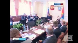 Вестник ПФЛ. Выпуск 9. 16.03.2015