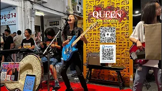 Queen On Street Live @Phuket old town 17/09/2023 08:00 Pm.