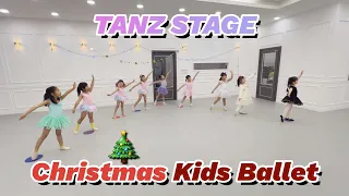 [TANZ STAGE *Christmas*] Feliz Navidad(펠리스 나비다) 캐롤 유아발레 크리스마스 X-MAS Kids Ballet