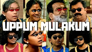 Uppum mulakum thug life video 😂😂 | Uppum mulakum | PART-3 | THE JK |