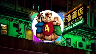 Marcus & Martinus & Alex Rose - Belinda (Chipmunk Version)