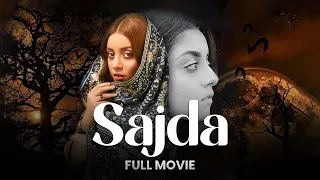 Sajda | Full Movie | Alizeh Shah, Arman Ali, Ammara Butt | A Heartbreaking Story | CV2F