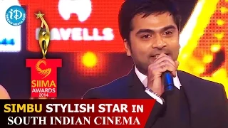 Simbu Fun with Shiva | Stylish Star in South Indian Cinema | #SIIMA2014 | Telugu