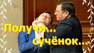 Драки на дорогах. Получи сучёнок...