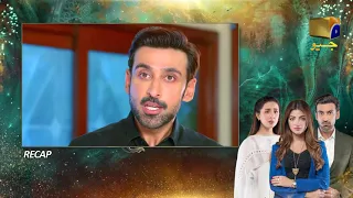 Recap - Mohlat - Episode 62 - 17th July 2021 - HAR PAL GEO